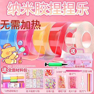 �{���z���󘷴����ݴ������l�W���≺diy�ײͲ��ϰ��ֹ��z��