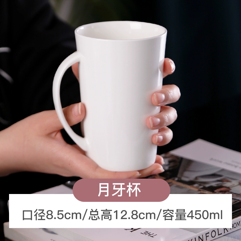 Simple ceramic mug water cup for home drinking couple cute bone china coffee fat cup creative cup