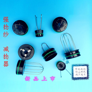 ���ٵ�ë�C���������X�M�CͲ�Ӽ����伆�޼��ߏ��z����p���zñ