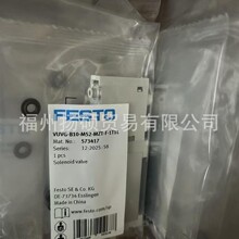 FESTO�M˹��   534555	VSVA-B-M52-AH-A1-1R5L	늴��y