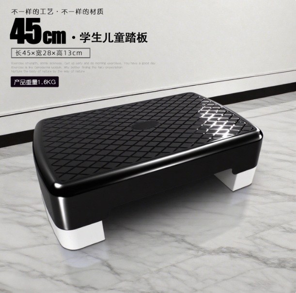 45cm 회색 검은 색 어린이