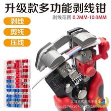 ?늹Q¿๦늹Q늾־@ƤྀԄӄ