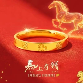 戒指;项链;项坠