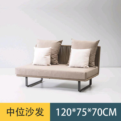 Sofá al aire libre Villa patio balcón B & B bar del hotel Café restaurante exterior impermeable ratán silla combinación