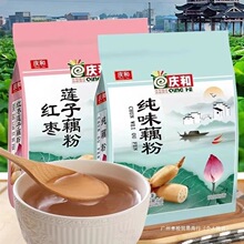 ���ڑc��ԭζ��ź�ۼt�����Aɏ��ź�۴��b ɏź����͠I�B���ͷ�