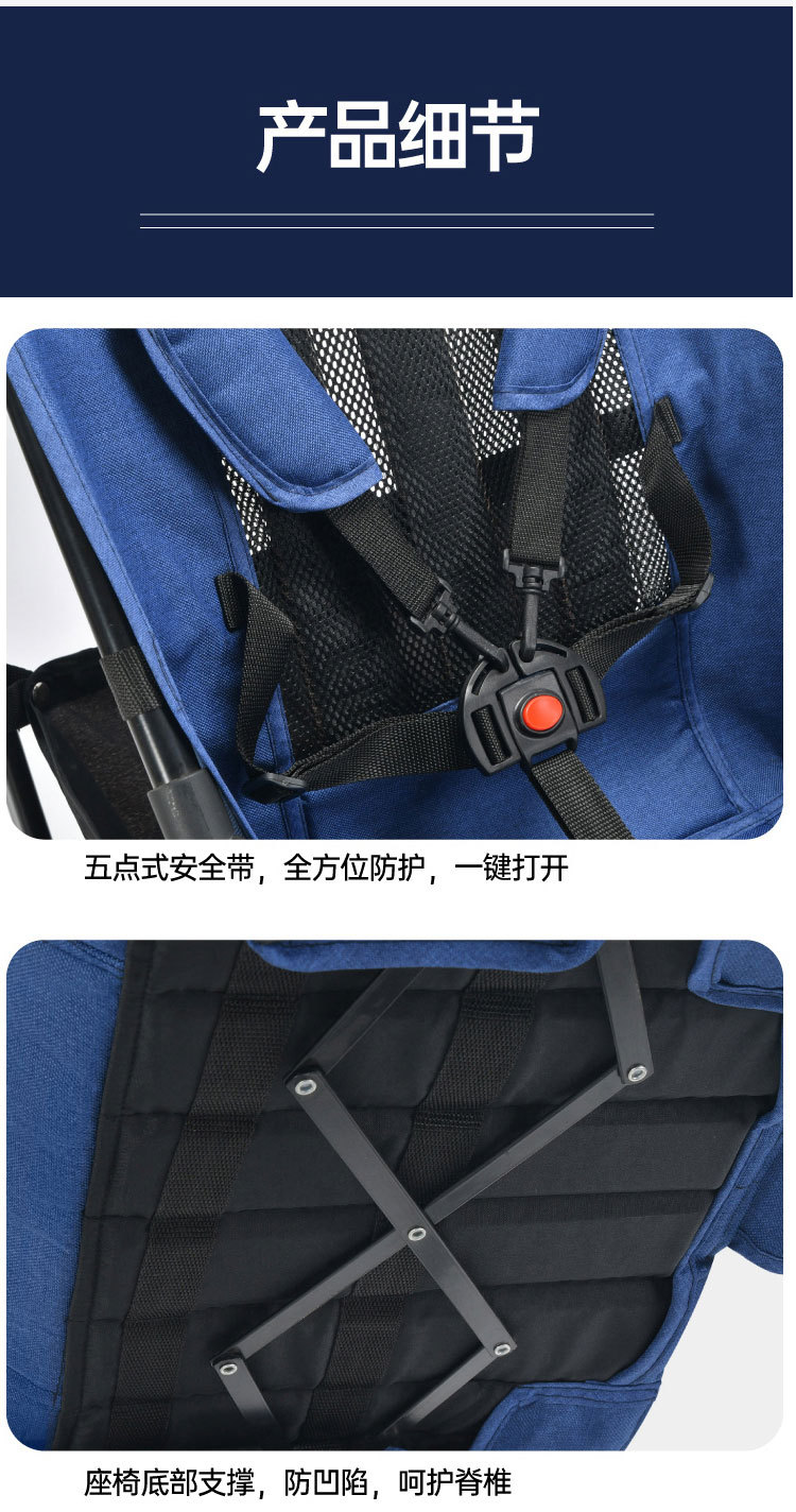 528坐式详情_12.jpg