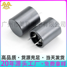 插件功率电感1012立式直插绕线大电流电源	10*12磁屏蔽工字电感器