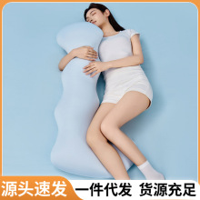 抱枕女生侧睡觉夹腿海马成人冰丝长条枕男孩趴睡坐垫腿垫可拆卸
