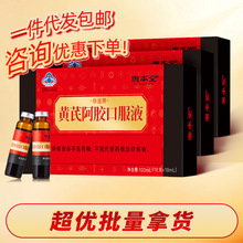 �̱���������S�ΰ��z�ڷ�Һ����Ʒ��s���aƷ���z�{�a��Ѫ�I�B