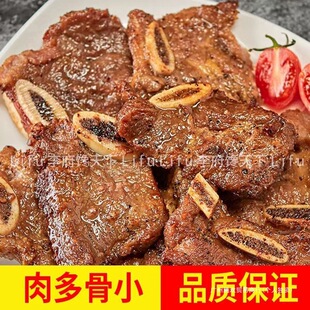 10���ڽ�ţ�й����ը��ʳ�u�й�ţ���ԭ��1-10���Ї���ꑰ��b