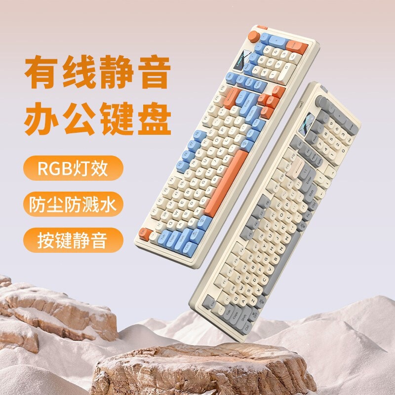 Langtu L98 Silent Keyboard and Mouse Set Wired for Girls with High Aesthetic Value for Office and Gaming with Rgb Backlight Langtu L98 Silent Keyboard and Mouse Set Wired for Girls with High Aesthetic Value for Office and Gaming with Rgb Backlight
