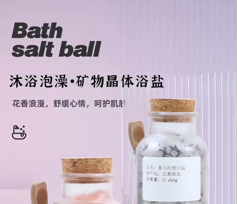 微信图片_20240528113453