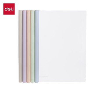 Deli Pp672 Jelly Sunny Day 3 Lever Clip A4 File Folder Back Width 15mm Document Folder Storage Folder Report Folder