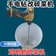 Household Breeding Hand Chicken Duck Goose Pig Worker Making Grass Mopping Machine Grass Cutting Machine Vegetable Mopping Machine Special Knife Set of Special Blades