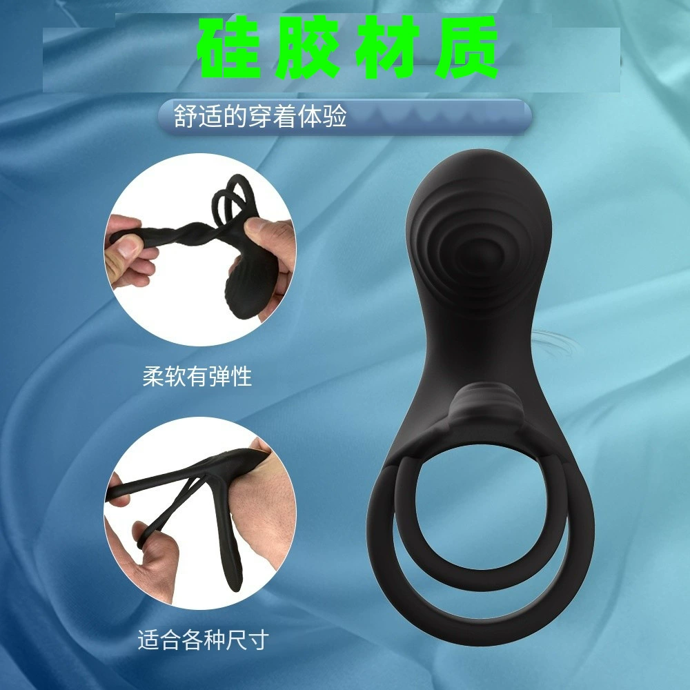 Jiji Lock Essence Essence второй - поколение беспроводное пультовое устройство мужское использование вибромассажер магнитная зарядка силиконовое кольцо для взрослых