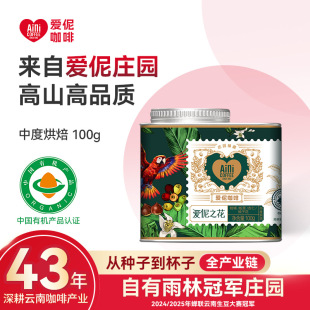 ��٣���� ��٣֮��100g/ ���b ��Ʒ ���� �ЙC�������J�C