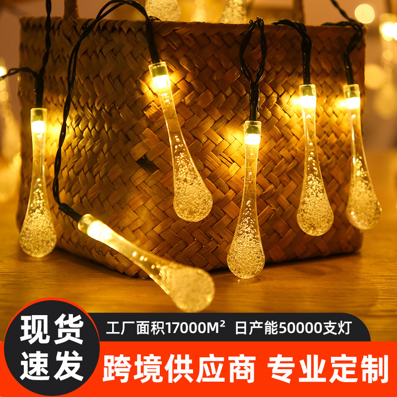 Solar water drop string lights led outdoor waterproof decoration Christmas flashing fairy Easter atmosphere string lights