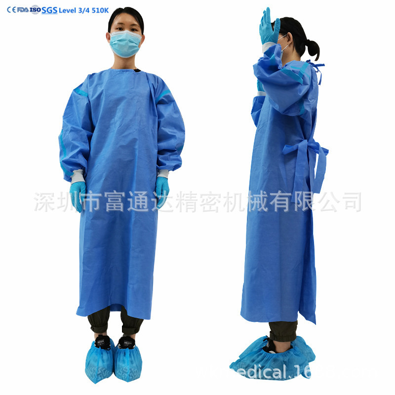 Disposable knitted cuff isolation gown dustproof anti-droplet security personnel isolation clothing EN14126