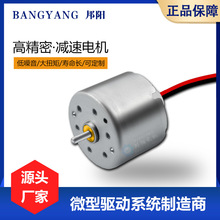 2418늙Cӿ]h΢ֱ늙C늄DIYֹR_