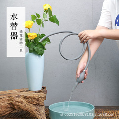 花瓶換水器水替器手動自動小型抽水吸水盆景工具套裝日式防壞水