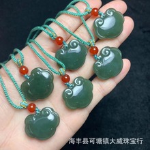 ��Ȼ�ຣ�Ϻ�������Gɫ����������������ɫ�Ƀ��o�s���������