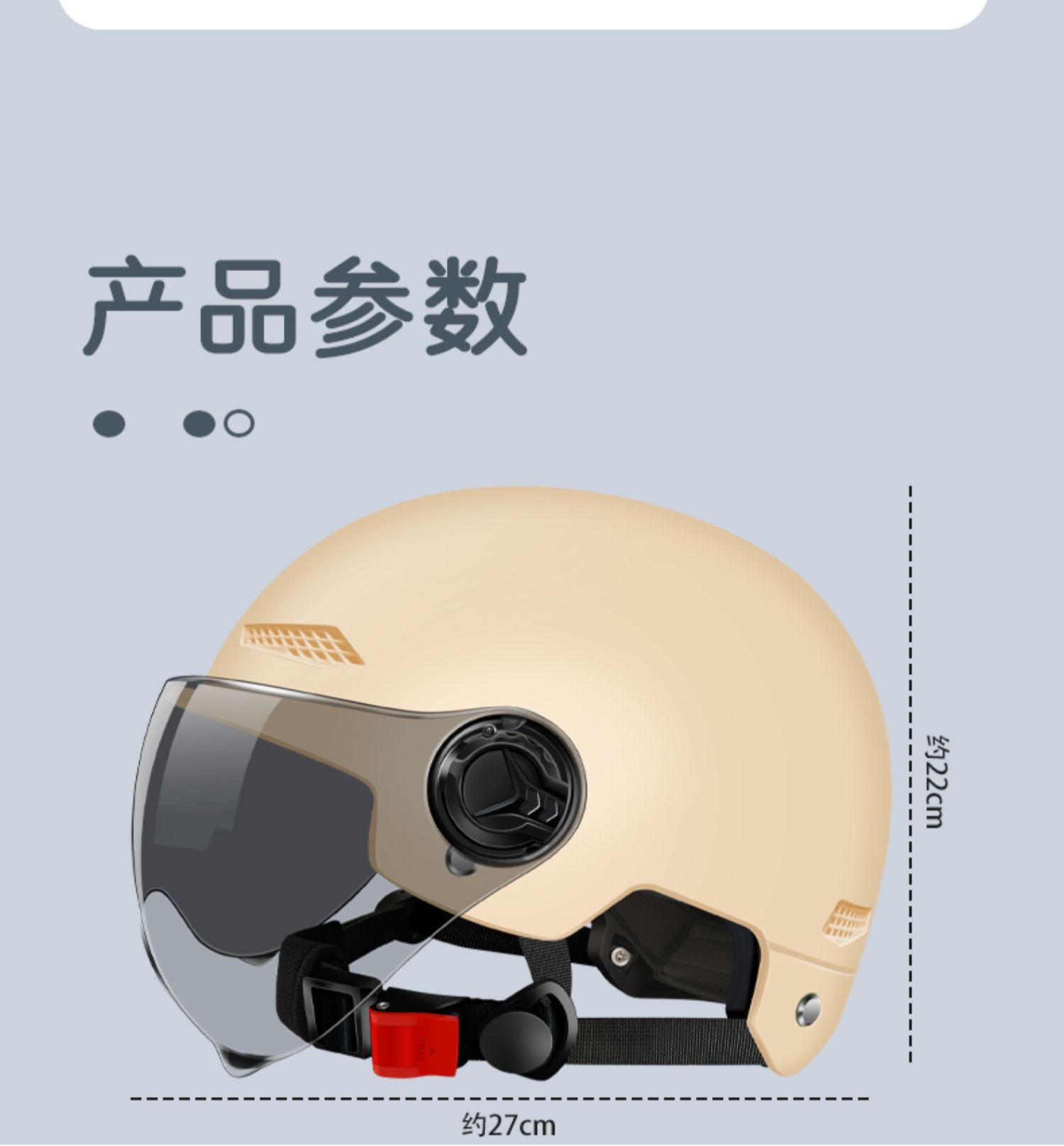 3C Certified Electric Vehicle Summer Helmet - Universal Half Helmet