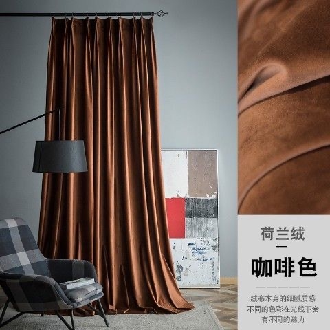 北欧の軽い豪華な遮光オランダのフランネルのカーテンの完成品は客間の寝室を加工します。|undefined