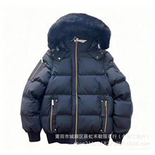 �¿�Palm Moose  New #12 Men Fur Hooded Stag Down Jac