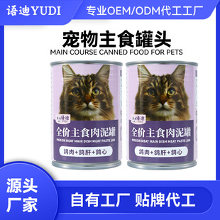 �Z��؈�����^375g�����~���Z����ʳ����Ȼ�䷽�羳�������S���l