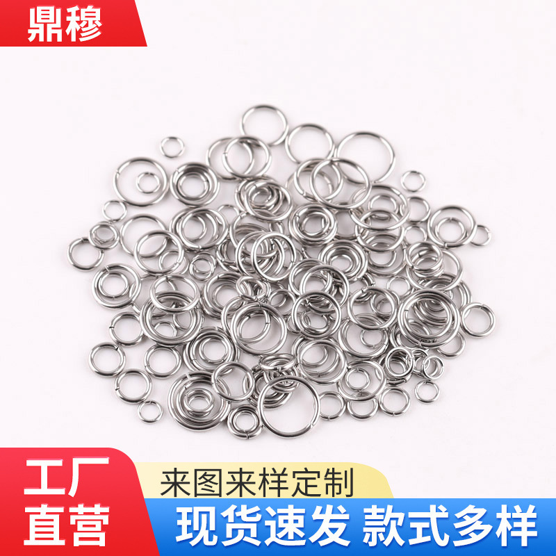 Stainless Steel Open Ring Open Ring Single Ring Necklace Bracelet Connecting Ring DIY Handmade Connecting Buckle Ring Jewelry Accessories