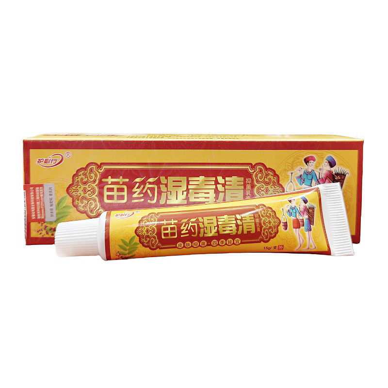 Huibixing Shiduqing クリーム外用皮膚抗菌クリーム Miao モア Shiduqing 在庫卸売サポートドロップシッピング|undefined