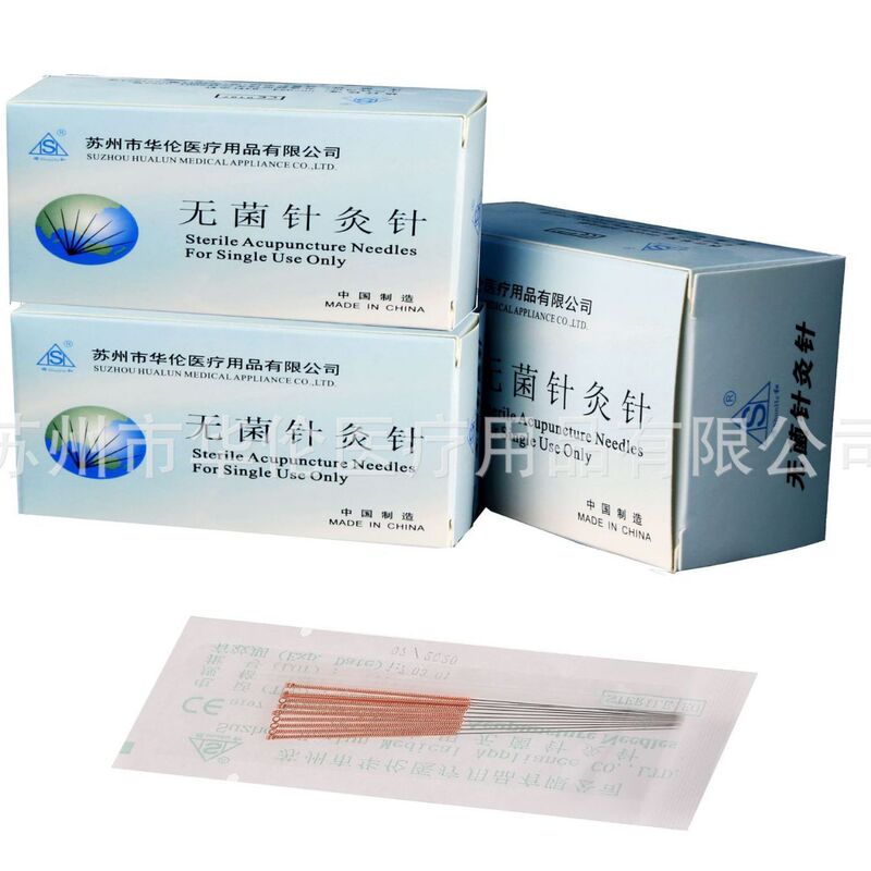 順和牌漢方医使い捨て銅柄針華倫銅柄鍼灸針acupuncture needle|undefined