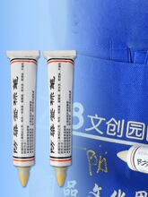 ���`��Ⱦ���˹Pܛ���S�͹PӡȾ�˺��P�͸ߜ����|��ƯȾ�Sɫ����P