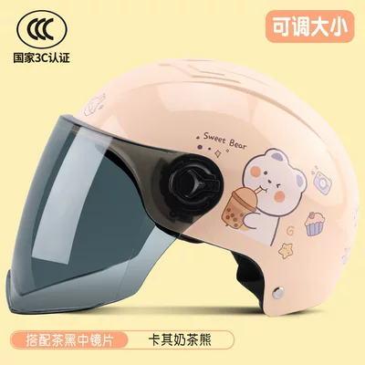 That Doesn'T Flatten Hair — Motosiklet dəbilqələri - one-size-fits-all-3c-baked-enamel-khaki-bear-sun-protection-medium-mirror