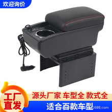 �m����܇������ͨ�ÿ��ַ��䌣܇���ø��bUSB���p�����a�ӹ�