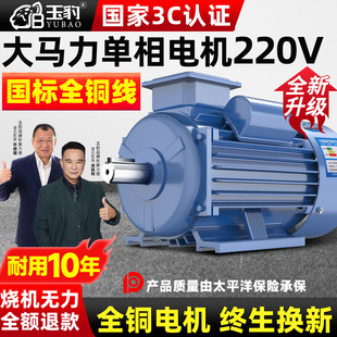 ����늙C220V���~��С�̓���0.75/1.1/1.5/2.2/3KW���ٮ���늄әC