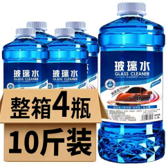 自動車ガラス水強力汚れ除去油膜ガラス洗浄養生冬のメッキ汚れ除去虫ゴム防雨液