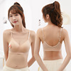 Underwear, wireless bra, bra top, tube top for elementary school students, beautiful back