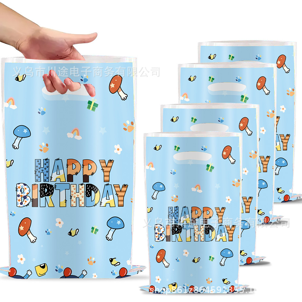 Fábrica directa bolsa de regalo de dibujos animados para niños fiesta de cumpleaños bolsa de regalo película perlada bolsa de regalo PE ahora