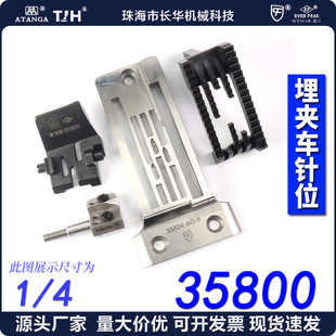 CF/CFM 35800��A܇�λ1/4��Aᘰ���Ͳ