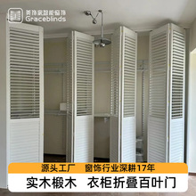 ��ұ��W���~͸�ⴰ��ľPVC���ۯB�����������~�T��Դ�^���S