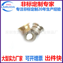 �ӹ����Ʈ������ �W�y���}�y �L���~��ĸ �S�~3604�� ���z��ĸ