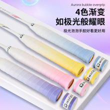 WHIZZ��O�������z�p��������m����͸����ë��u׃ɫ�W���p�@