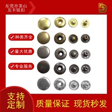 12.5mm�ĺϿ۽���486#483�Ʒ�жYƷ���ñ�ӷ��b�o���_�ϰ��o