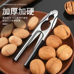 Zinc alloy dried fruit clips, pine nut clips, household walnut clips, hazelnut nuts, small pecans, solid zinc alloy pliers