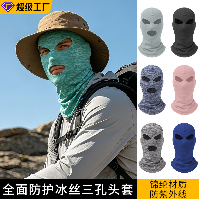 Sharetour Amazon Sun Protection Headgear with Three-Hole Design, Cycling Mask, Nylon Ice Silk Head Wrap