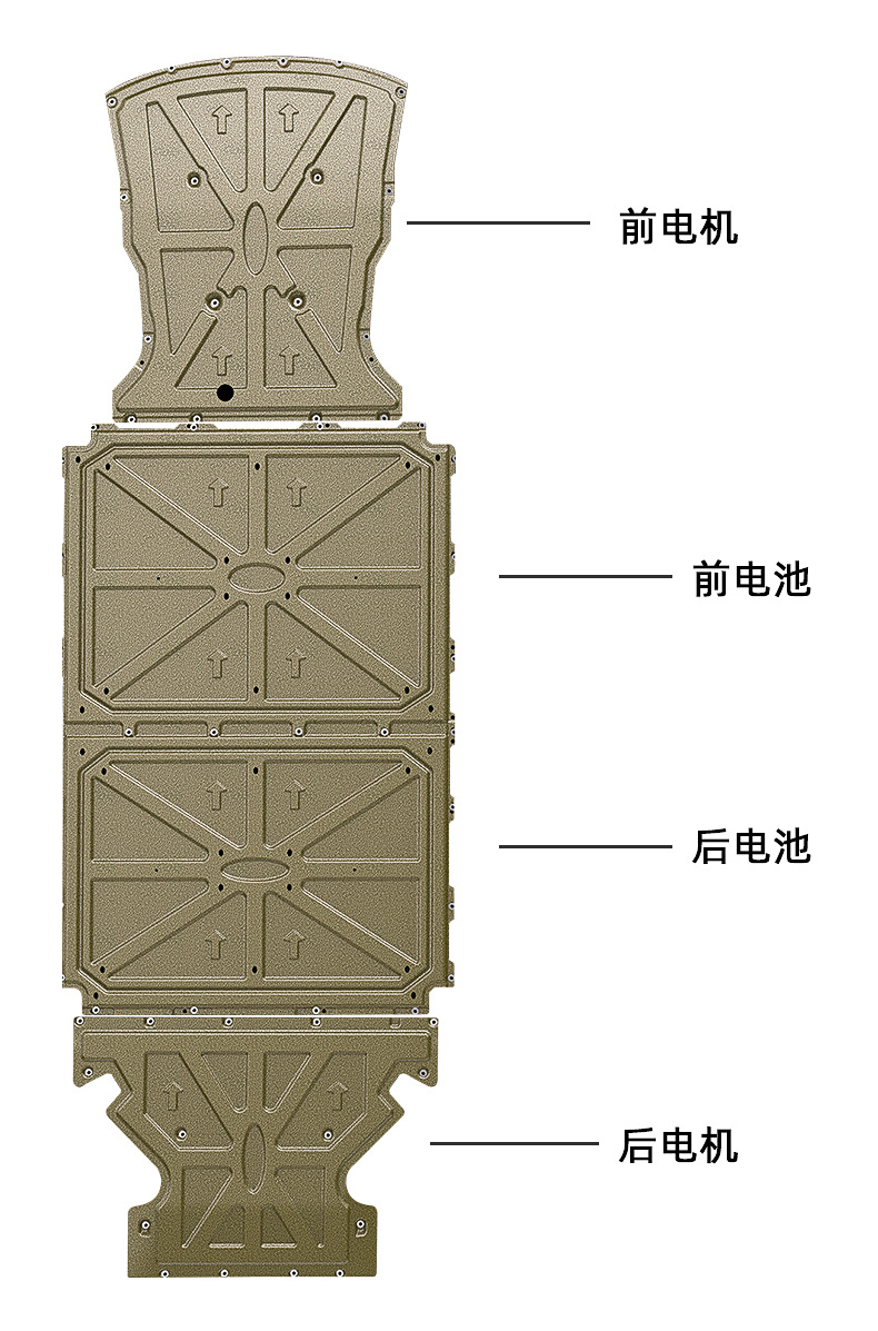 小米SU7详情2.jpg