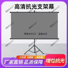 ֧ĻٸͶӰĻ4kҼÑƄӱyֱͶ