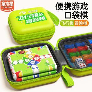 �w���僺ͯ����С�W����y�๦�ܶ���һ�ڴ�ð�U�Α������߶Y��