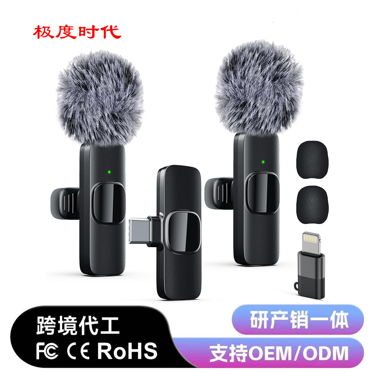 Micrófono Inalámbrico de Solapa K1K9J13, 1 Emisor 2 Receptores, Radio, Streaming